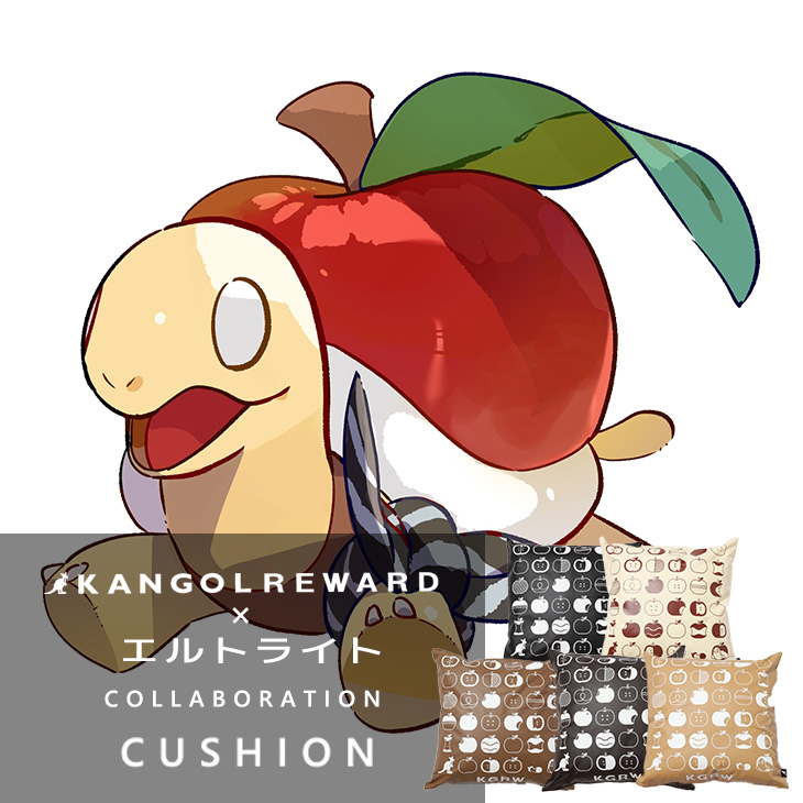 エルトライト×KANGOL REWARD 第2弾コラボグッズ（2025年）