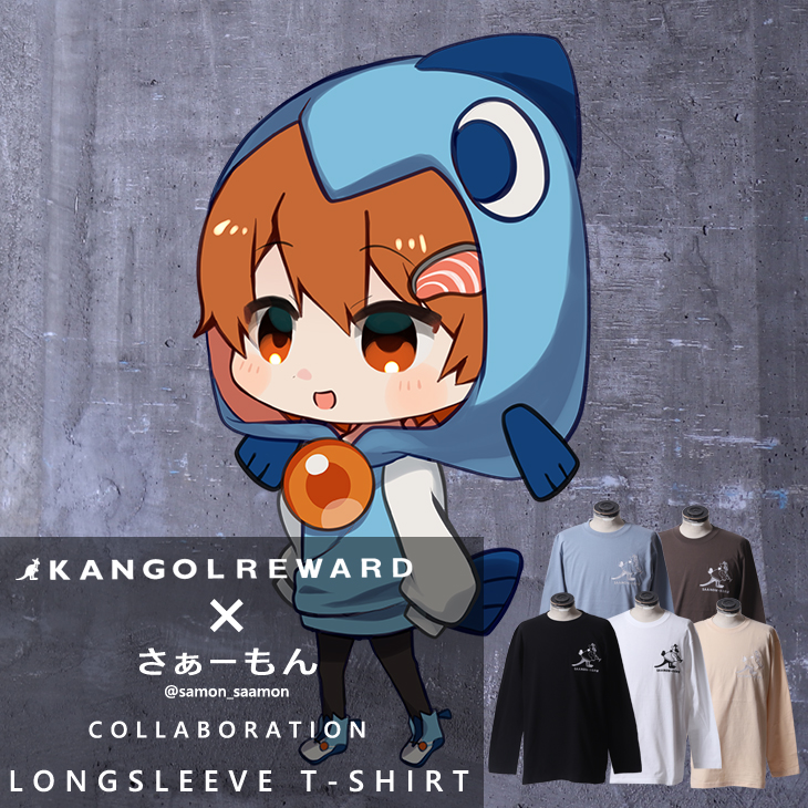 KANGOL REWARD コラボ第2弾