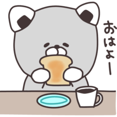 にこたま家のおにゃすびさん