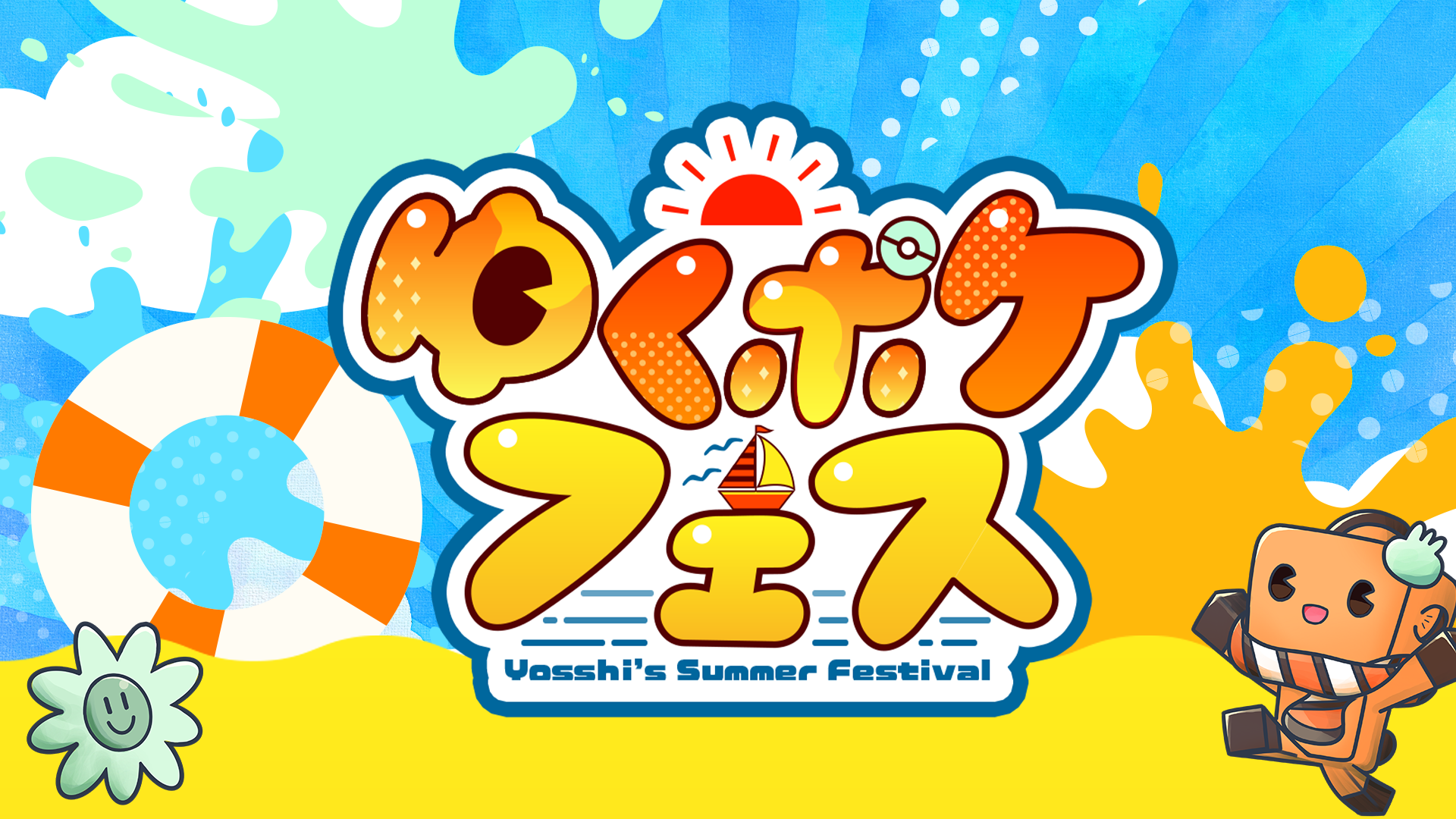 ゆくポケフェス2024 supported by note
