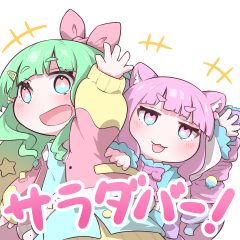 茶子 三周年LINEスタンプ