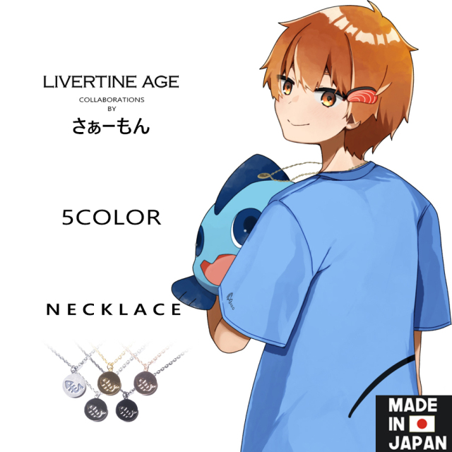 LIVERTINE AGE コラボグッズ