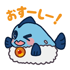 さぁーもん LINEスタンプ 第1弾