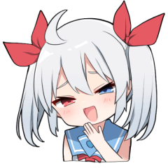 エルチャンネル LINEスタンプ 第3弾