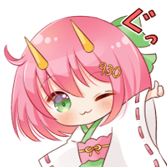 ぐさお LINEスタンプ 第4弾