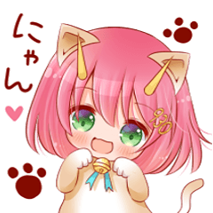 ぐさお LINEスタンプ 第3弾