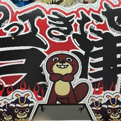 ポケカトレトレ杯(よっしいGames参加・サイン会)