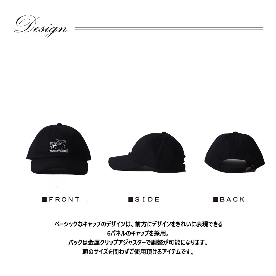 LIVERTINE AGE コラボ第1弾 キャップ・長袖Tシャツ・クッション