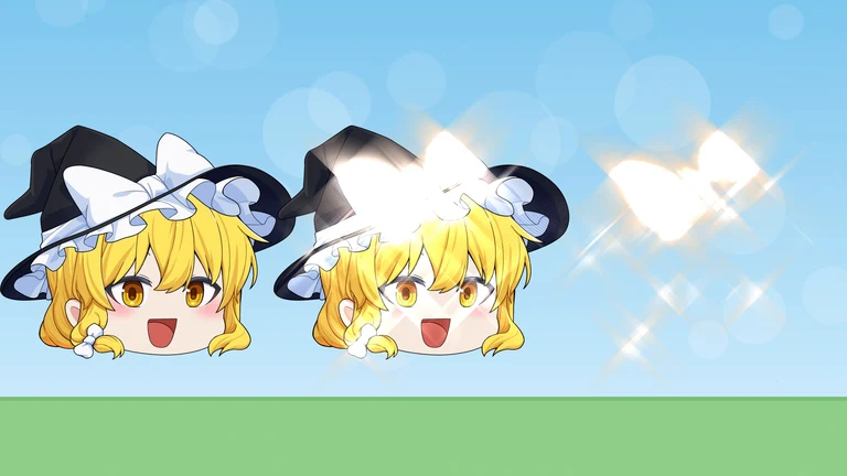 魔理沙の立ち絵が2つと、光だけの絵が並ぶ。3つ目は絵が消えて、白い光とキラキラした十字の筋だけが残っている