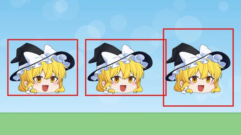 赤い枠で囲んだ魔理沙が3つ並ぶ。2つ目は左側だけ、3つ目は上下だけ枠が広がっている