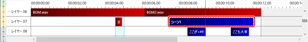 メインのタイムラインのレイヤー07 に置いた「シーン1」のアイテムを赤枠で示している